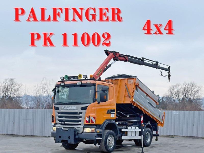 Scania R 420 Pritsche 4,15 m * PK 11002/FUNK * sandblaste - شاحنات مسطحة, شاحنة كرين: صور 1 Scania R 420 Pritsche 4,15 m * PK 11002/FUNK * sandblaste - شاحنات مسطحة, شاحنة كرين: صور 1