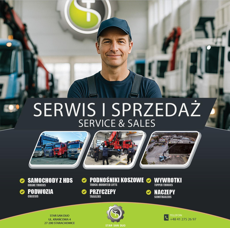 شاحنة كرين : صور 30 شاحنة كرين : صور 30