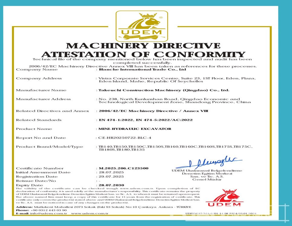 Takeuchi TB150 - حفارة مصغرة: صور 1 Takeuchi TB150 - حفارة مصغرة: صور 1