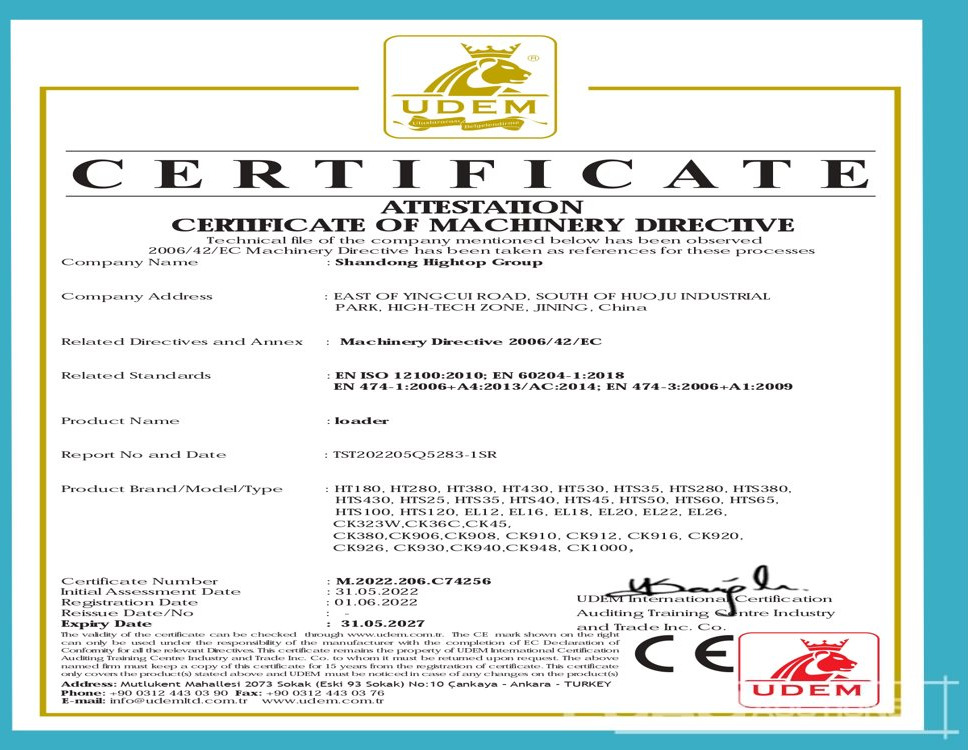 Unused 2025 Captok CK323W - شيول صغير: صور 1 Unused 2025 Captok CK323W - شيول صغير: صور 1
