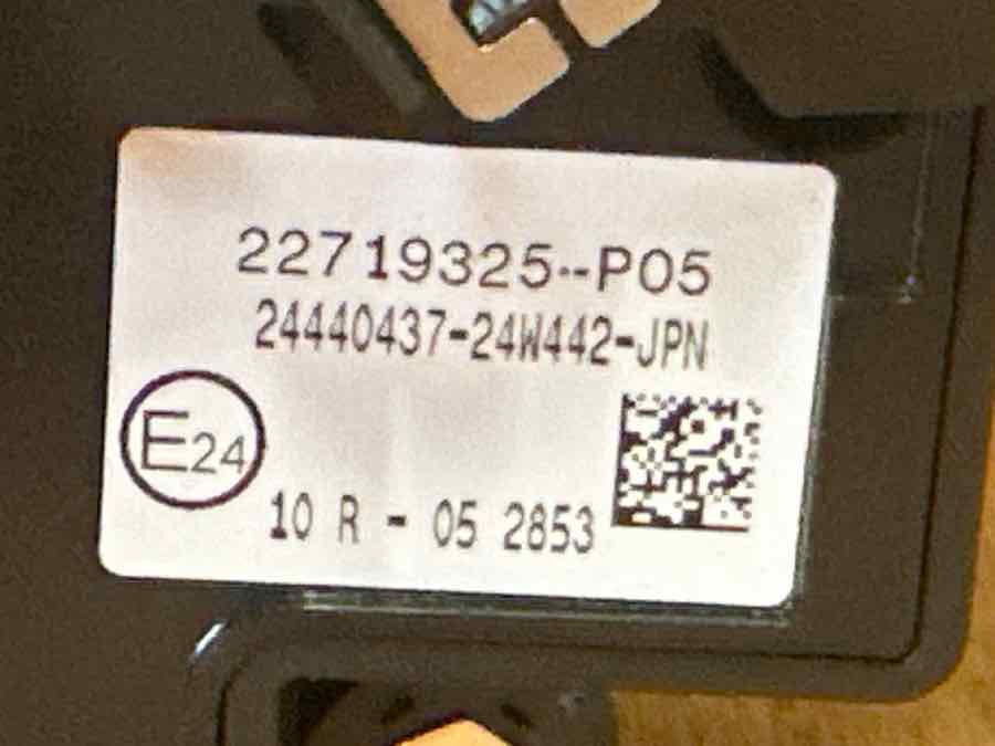 VOLVO GEAR LEVER 22719325 - الكابينة والداخلية - شاحنة: صور 3 VOLVO GEAR LEVER 22719325 - الكابينة والداخلية - شاحنة: صور 3