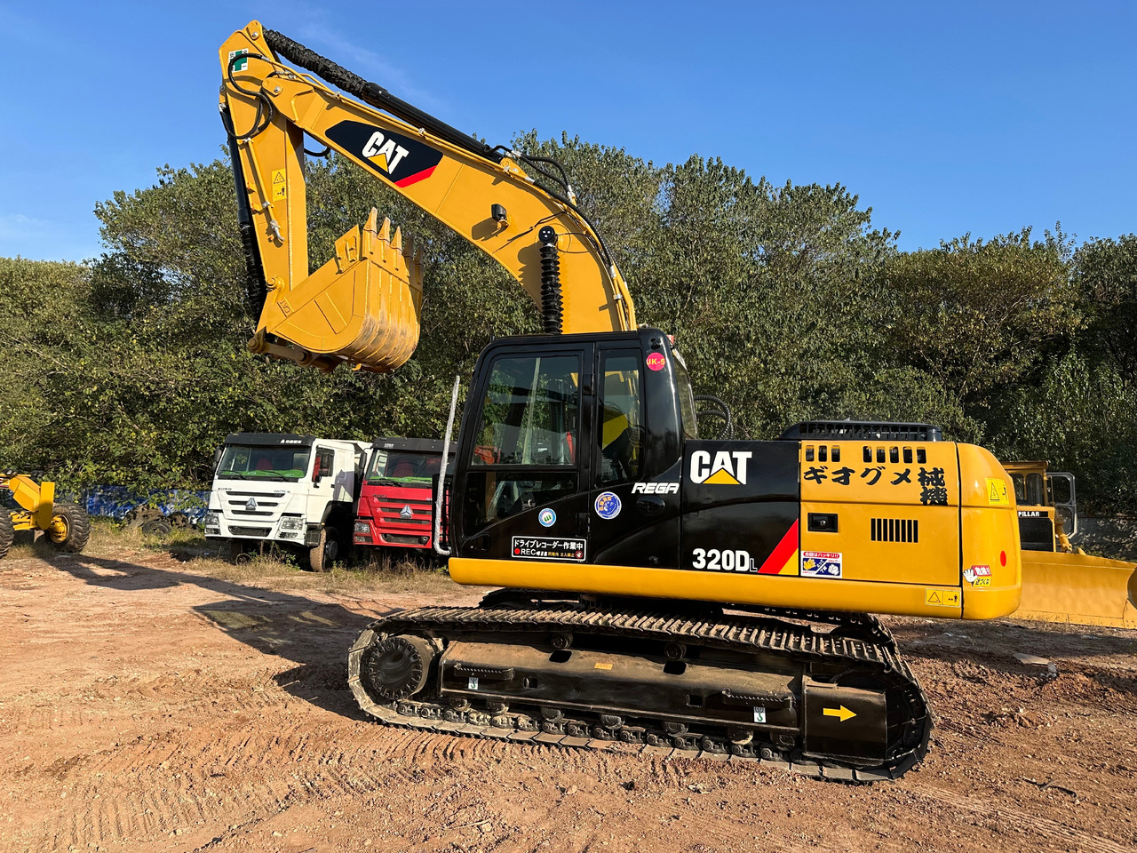 CATERPILLAR 320D2L excavator - حفارات زحافة: صور 1 CATERPILLAR 320D2L excavator - حفارات زحافة: صور 1