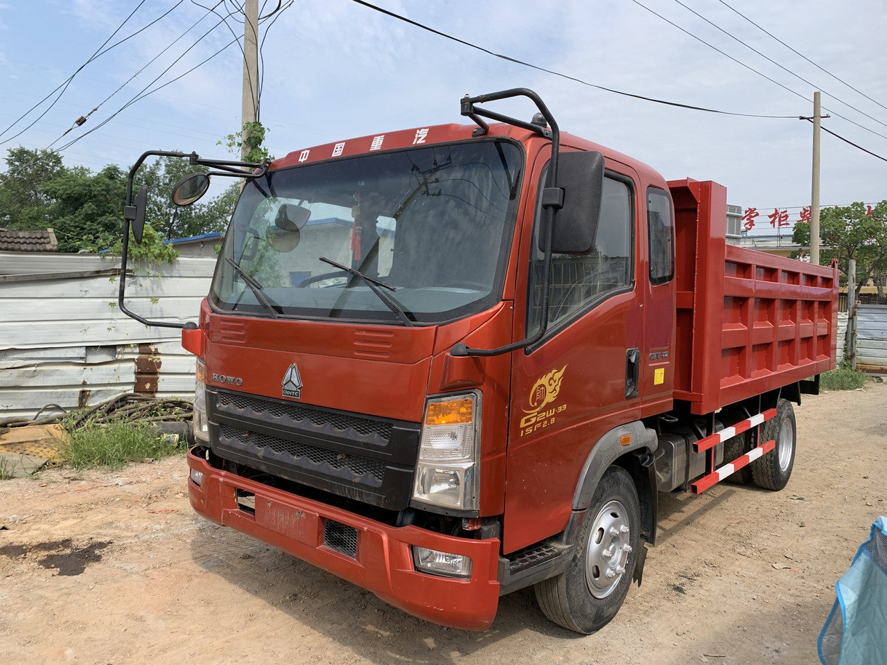 SINOTRUK Howo Dump truck 4x2 - قلابات: صور 2 SINOTRUK Howo Dump truck 4x2 - قلابات: صور 2