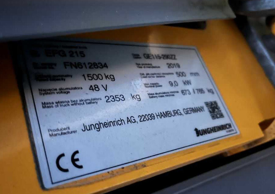 Jungheinrich EFG215 - رافعة شوكية كهربائية: صور 4 Jungheinrich EFG215 - رافعة شوكية كهربائية: صور 4