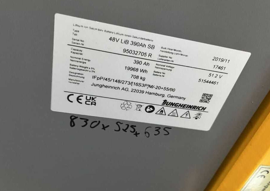 Jungheinrich EFG215 - رافعة شوكية كهربائية: صور 5 Jungheinrich EFG215 - رافعة شوكية كهربائية: صور 5