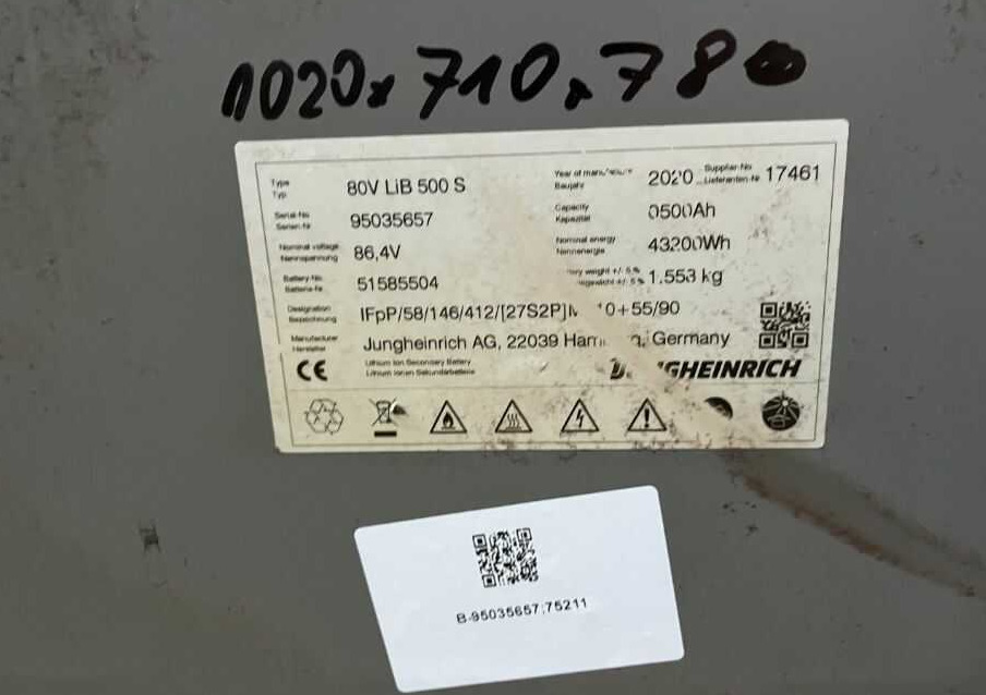 Jungheinrich EFG425k - رافعة شوكية كهربائية: صور 5 Jungheinrich EFG425k - رافعة شوكية كهربائية: صور 5