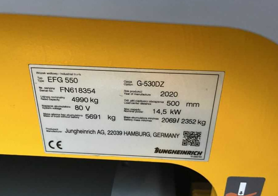 Jungheinrich EFG550 - رافعة شوكية كهربائية: صور 4 Jungheinrich EFG550 - رافعة شوكية كهربائية: صور 4