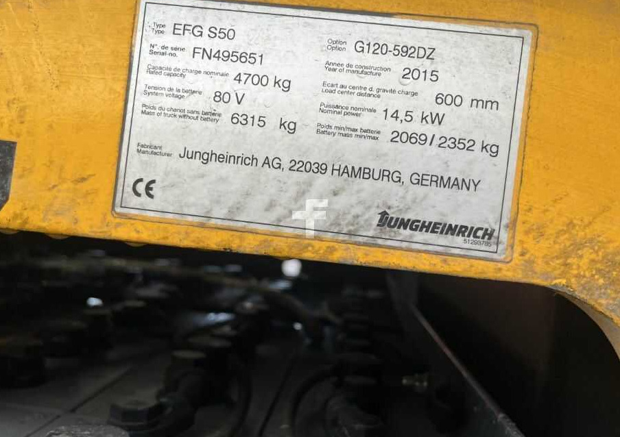 Jungheinrich EFGS50 - رافعة شوكية كهربائية: صور 4 Jungheinrich EFGS50 - رافعة شوكية كهربائية: صور 4