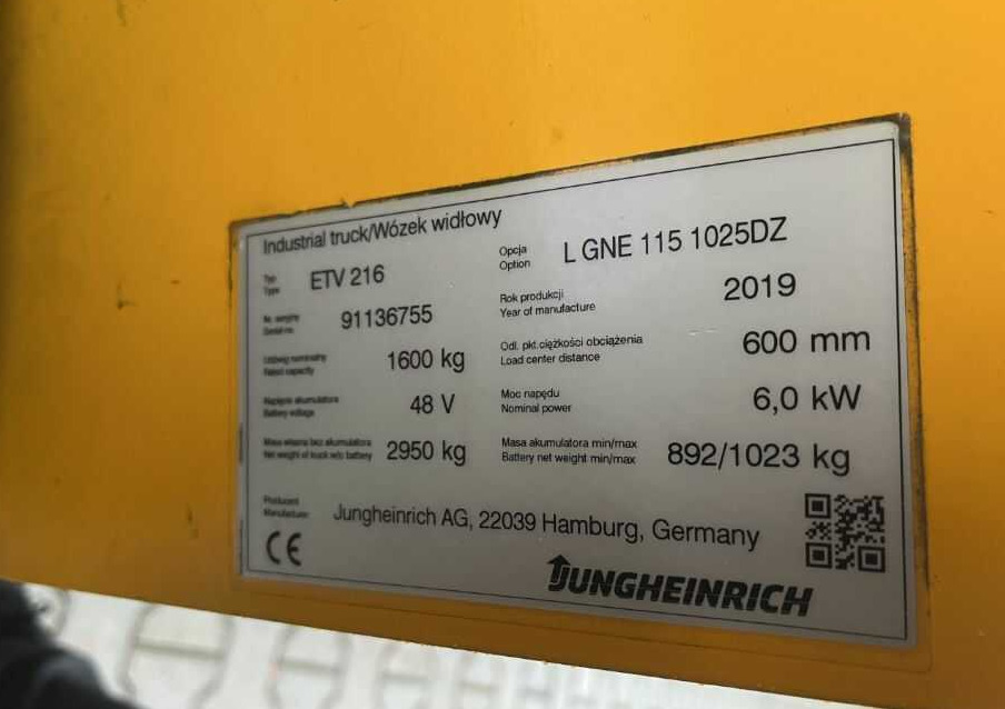 Jungheinrich ETV216 - شاحنة مناولة: صور 4 Jungheinrich ETV216 - شاحنة مناولة: صور 4