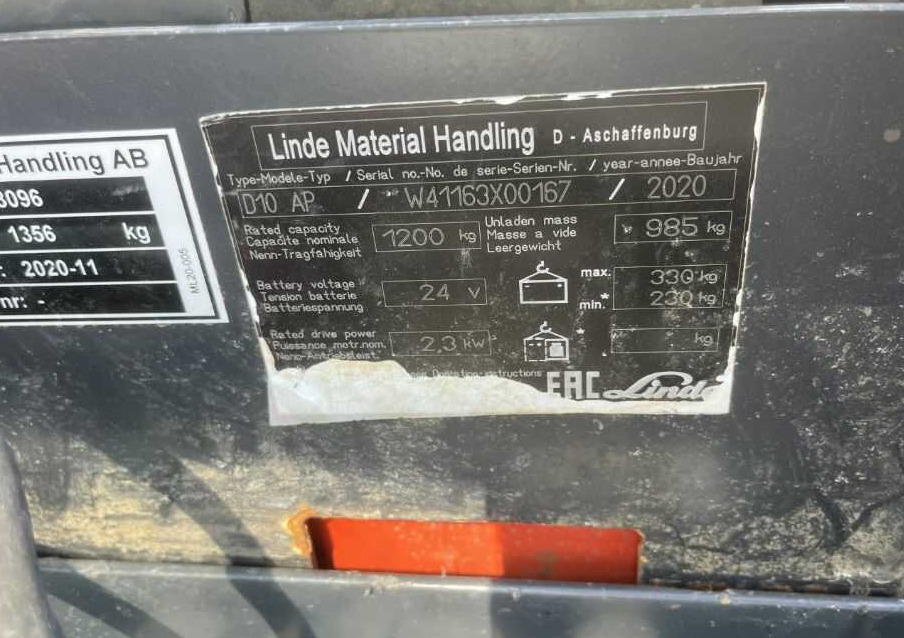Linde D10AP - معدات تكديس: صور 4 Linde D10AP - معدات تكديس: صور 4