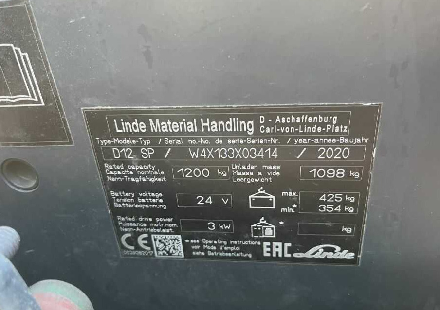 Linde D12SP - معدات تكديس: صور 4 Linde D12SP - معدات تكديس: صور 4