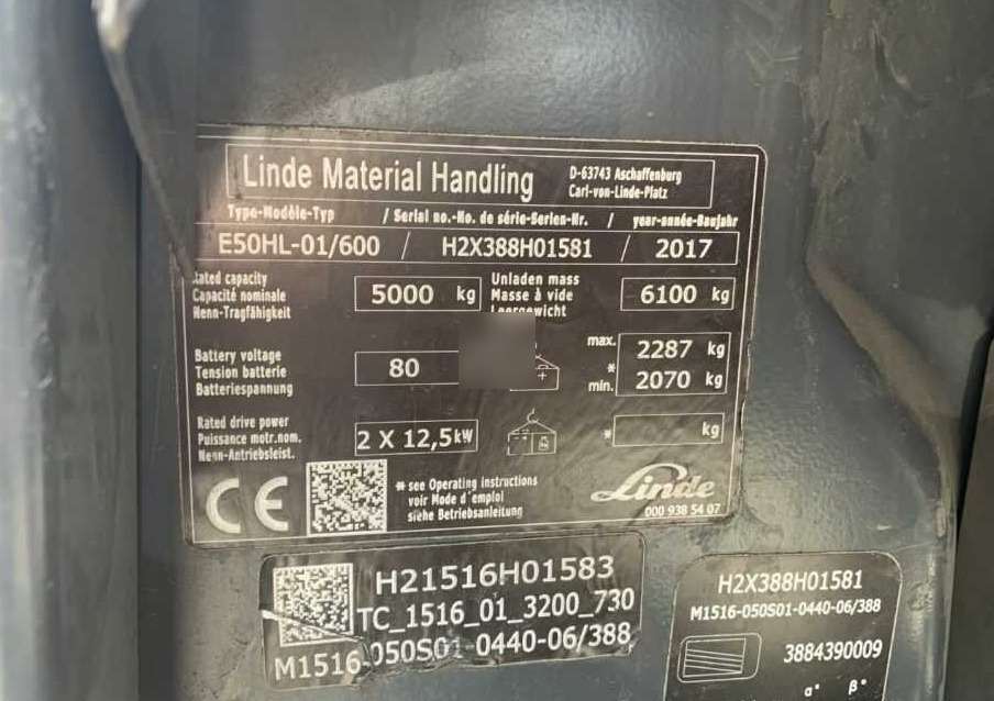 Linde E50HL-01/600 - رافعة شوكية كهربائية: صور 4 Linde E50HL-01/600 - رافعة شوكية كهربائية: صور 4