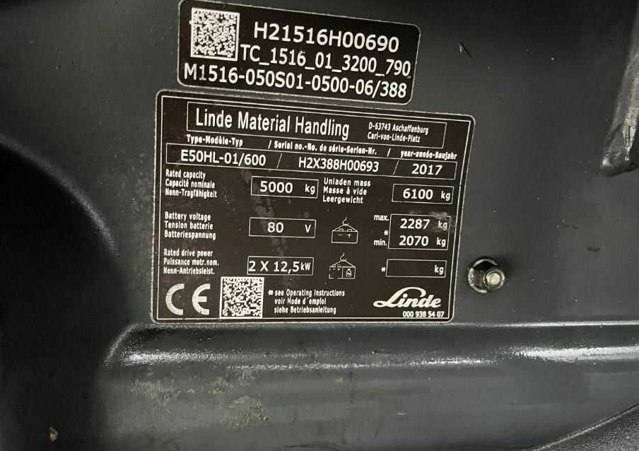 Linde E50HL-01/600 - رافعة شوكية كهربائية: صور 4 Linde E50HL-01/600 - رافعة شوكية كهربائية: صور 4