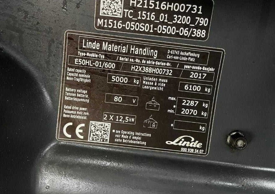 Linde E50HL-01/600 - رافعة شوكية كهربائية: صور 3 Linde E50HL-01/600 - رافعة شوكية كهربائية: صور 3