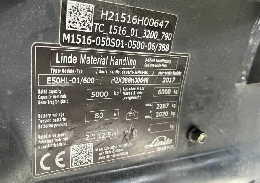 Linde E50HL-01/600 - رافعة شوكية كهربائية: صور 4 Linde E50HL-01/600 - رافعة شوكية كهربائية: صور 4