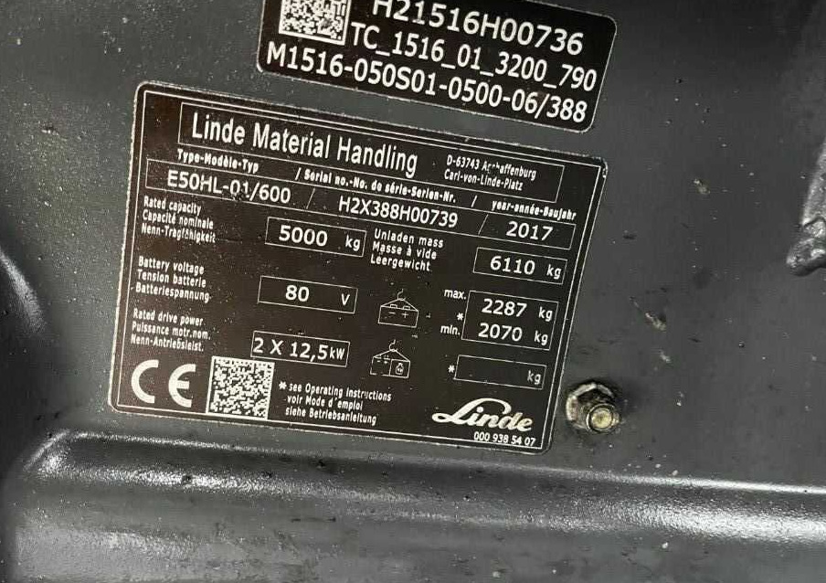 Linde E50HL-01/600 - رافعة شوكية كهربائية: صور 4 Linde E50HL-01/600 - رافعة شوكية كهربائية: صور 4