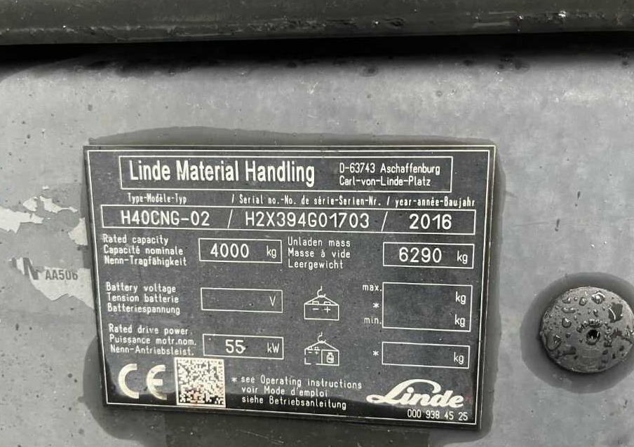 Linde H40CNG-02 - رافعة شوكية تعمل بالغاز: صور 5 Linde H40CNG-02 - رافعة شوكية تعمل بالغاز: صور 5