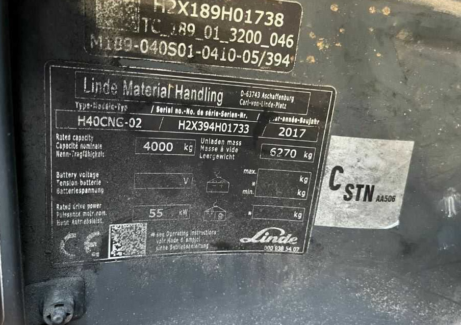 Linde H40CNG-02 - رافعة شوكية تعمل بالغاز: صور 5 Linde H40CNG-02 - رافعة شوكية تعمل بالغاز: صور 5