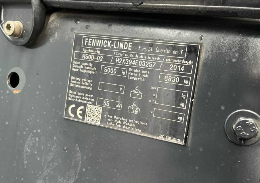 Linde H50D-02 - رافعة شوكية ديزل: صور 4 Linde H50D-02 - رافعة شوكية ديزل: صور 4