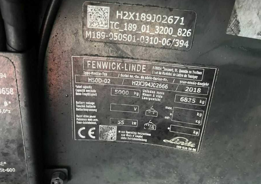 Linde H50D-02 - رافعة شوكية ديزل: صور 4 Linde H50D-02 - رافعة شوكية ديزل: صور 4