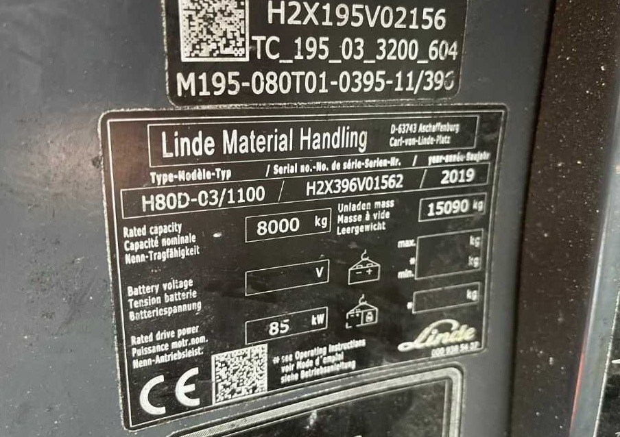 Linde H80D-03/1100 - رافعة شوكية ديزل: صور 3 Linde H80D-03/1100 - رافعة شوكية ديزل: صور 3