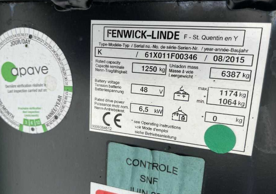 Linde K - رافعات ترتيب البضائع: صور 4 Linde K - رافعات ترتيب البضائع: صور 4