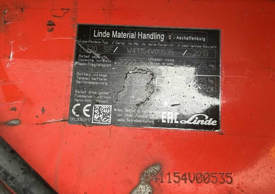 Linde T20SF - معدات الرفع منخفض المستوى: صور 5 Linde T20SF - معدات الرفع منخفض المستوى: صور 5