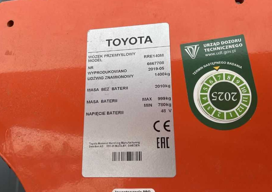 Toyota RRE140M - شاحنة مناولة: صور 4 Toyota RRE140M - شاحنة مناولة: صور 4