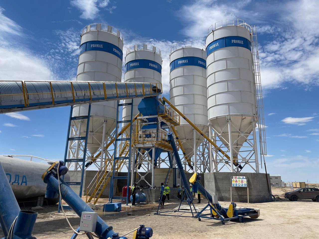 PROMAX STATIONARY CONCRETE BATCHING PLANT S200-TWN (200m3/h) - مصنع خلط الخرسانة: صور 2 PROMAX STATIONARY CONCRETE BATCHING PLANT S200-TWN (200m3/h) - مصنع خلط الخرسانة: صور 2