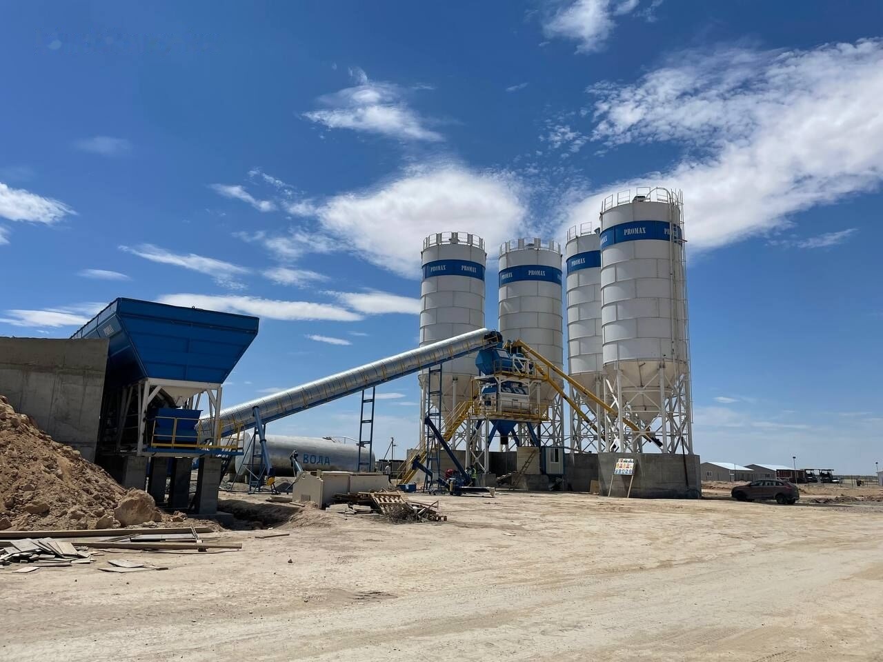 Promax Stationary Concrete Batching Plant S200-TWN (200m3/h) - مصنع خلط الخرسانة: صور 4 Promax Stationary Concrete Batching Plant S200-TWN (200m3/h) - مصنع خلط الخرسانة: صور 4