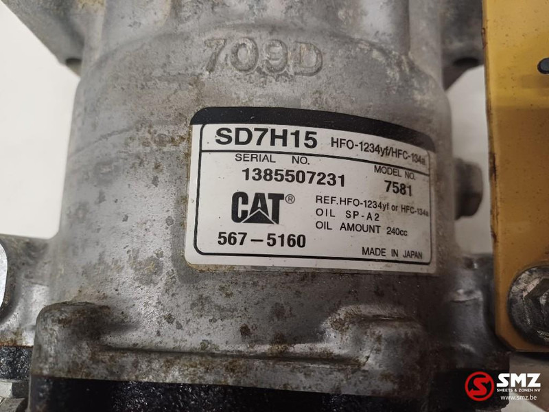 Caterpillar Refrigerant compressor Caterpillar - المحرك و قطع الغيار - معدات المناولة: صور 5 Caterpillar Refrigerant compressor Caterpillar - المحرك و قطع الغيار - معدات المناولة: صور 5