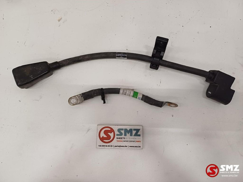 Caterpillar Set of battery cables Caterpillar - الكابلات / الأسلاك - معدات المناولة: صور 4 Caterpillar Set of battery cables Caterpillar - الكابلات / الأسلاك - معدات المناولة: صور 4