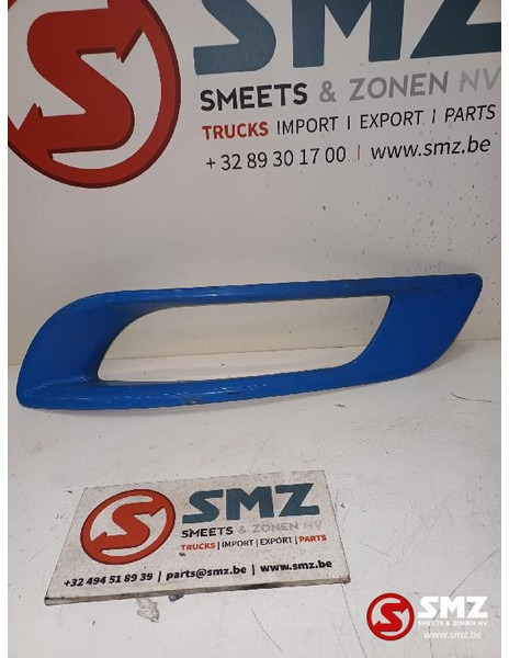 DAF Occ mistlampkap links DAF - الكابينة والداخلية - شاحنة: صور 1 DAF Occ mistlampkap links DAF - الكابينة والداخلية - شاحنة: صور 1