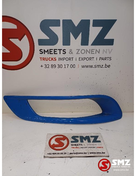 DAF Occ mistlampkap rechts DAF - الكابينة والداخلية - شاحنة: صور 1 DAF Occ mistlampkap rechts DAF - الكابينة والداخلية - شاحنة: صور 1