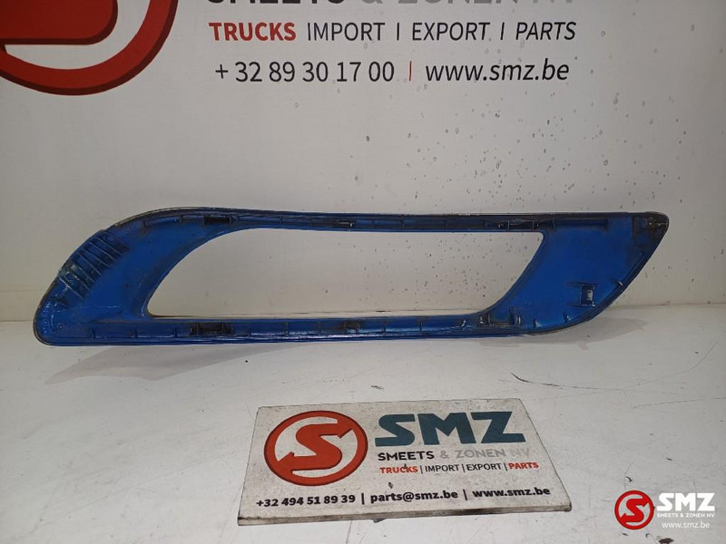 DAF Occ mistlampkap rechts DAF - الكابينة والداخلية - شاحنة: صور 2 DAF Occ mistlampkap rechts DAF - الكابينة والداخلية - شاحنة: صور 2