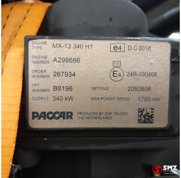 DAF Occ motor MX13 340H1 DAF - المحرك - شاحنة: صور 5 DAF Occ motor MX13 340H1 DAF - المحرك - شاحنة: صور 5