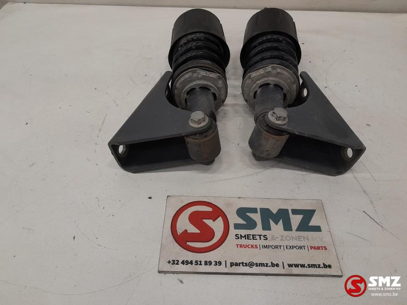 DAF Occ set cabineschokdempers DAF - امتصاص الصدمات - شاحنة: صور 4 DAF Occ set cabineschokdempers DAF - امتصاص الصدمات - شاحنة: صور 4