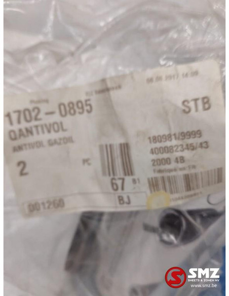 Diversen Brandstofslot diameter 105 mm mercedes volvo iveco - خزان وقود - شاحنة: صور 2 Diversen Brandstofslot diameter 105 mm mercedes volvo iveco - خزان وقود - شاحنة: صور 2