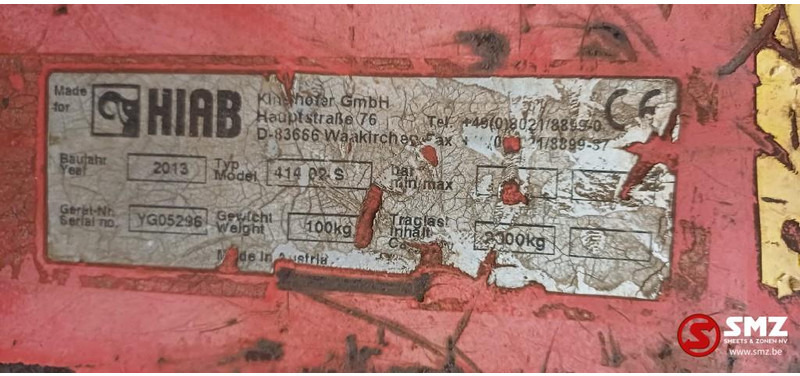 Hiab Occ palletbord 414-02-S Hiab - ملحقات - معدات المناولة: صور 5 Hiab Occ palletbord 414-02-S Hiab - ملحقات - معدات المناولة: صور 5