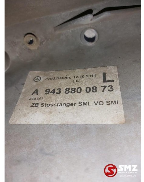 Mercedes-Benz Occ Bumperhoek links met lampen Actros mp2/3 - ركن مصد السيارة - شاحنة: صور 3 Mercedes-Benz Occ Bumperhoek links met lampen Actros mp2/3 - ركن مصد السيارة - شاحنة: صور 3