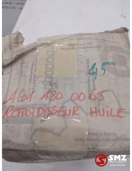 Mercedes-Benz Oliekoeler mercedes sprinter w638 w202 w210 a60118 - نظام التبريد - شاحنة: صور 4 Mercedes-Benz Oliekoeler mercedes sprinter w638 w202 w210 a60118 - نظام التبريد - شاحنة: صور 4