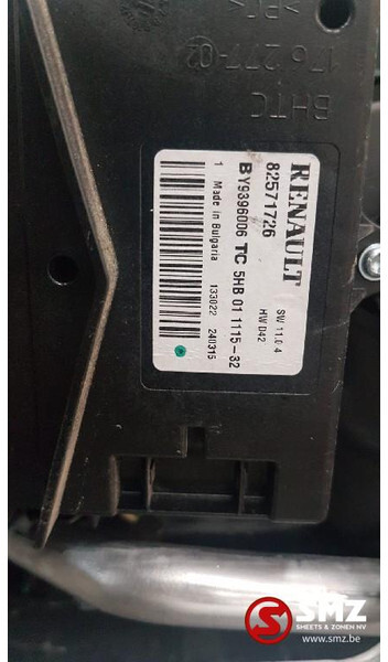 Renault Occ Airco unit Renault T - الكابينة والداخلية - شاحنة: صور 4 Renault Occ Airco unit Renault T - الكابينة والداخلية - شاحنة: صور 4