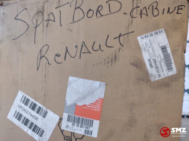 Renault Occ Spatbord links Renualt Kerax - درابزين - شاحنة: صور 2 Renault Occ Spatbord links Renualt Kerax - درابزين - شاحنة: صور 2