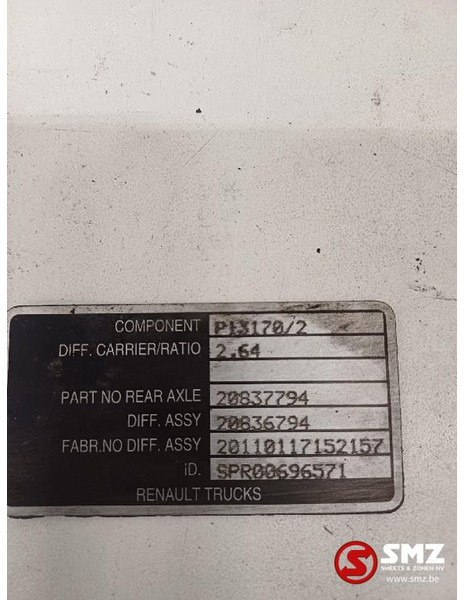 Renault Occ differentiëel i=2,64 Renault - التفاضلية والعتاد - شاحنة: صور 5 Renault Occ differentiëel i=2,64 Renault - التفاضلية والعتاد - شاحنة: صور 5