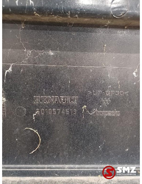 Renault Occ side skirt links Renault - الإطار / الشاسيه - شاحنة: صور 4 Renault Occ side skirt links Renault - الإطار / الشاسيه - شاحنة: صور 4