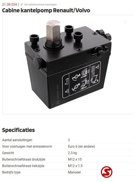 Volvo Cabinekantelpomp volvo/renault euro 6 - الإطار / الشاسيه - شاحنة: صور 4 Volvo Cabinekantelpomp volvo/renault euro 6 - الإطار / الشاسيه - شاحنة: صور 4