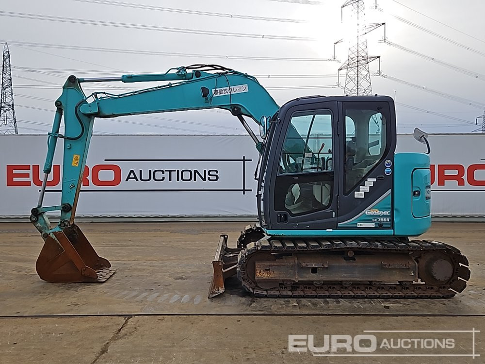2015 Kobelco SK75SR-3 - حفارة مصغرة: صور 2 2015 Kobelco SK75SR-3 - حفارة مصغرة: صور 2
