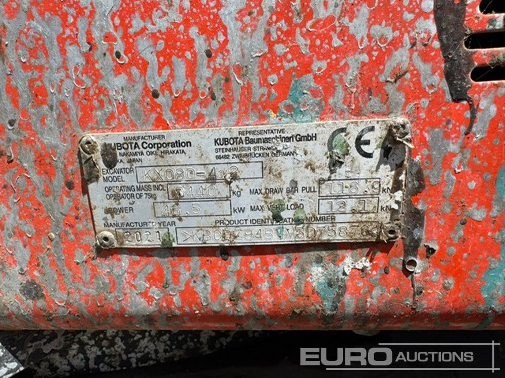 2021 Kubota KX080-4A2 - حفارة مصغرة: صور 3 2021 Kubota KX080-4A2 - حفارة مصغرة: صور 3