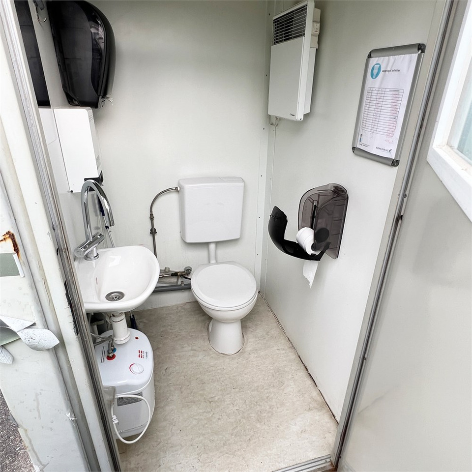 ABC 5 " WC - البيت الحاوية: صور 2 ABC 5 " WC - البيت الحاوية: صور 2