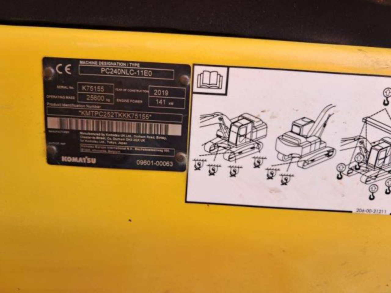 KOMATSU PC240LC7 - حفارات زحافة: صور 5 KOMATSU PC240LC7 - حفارات زحافة: صور 5